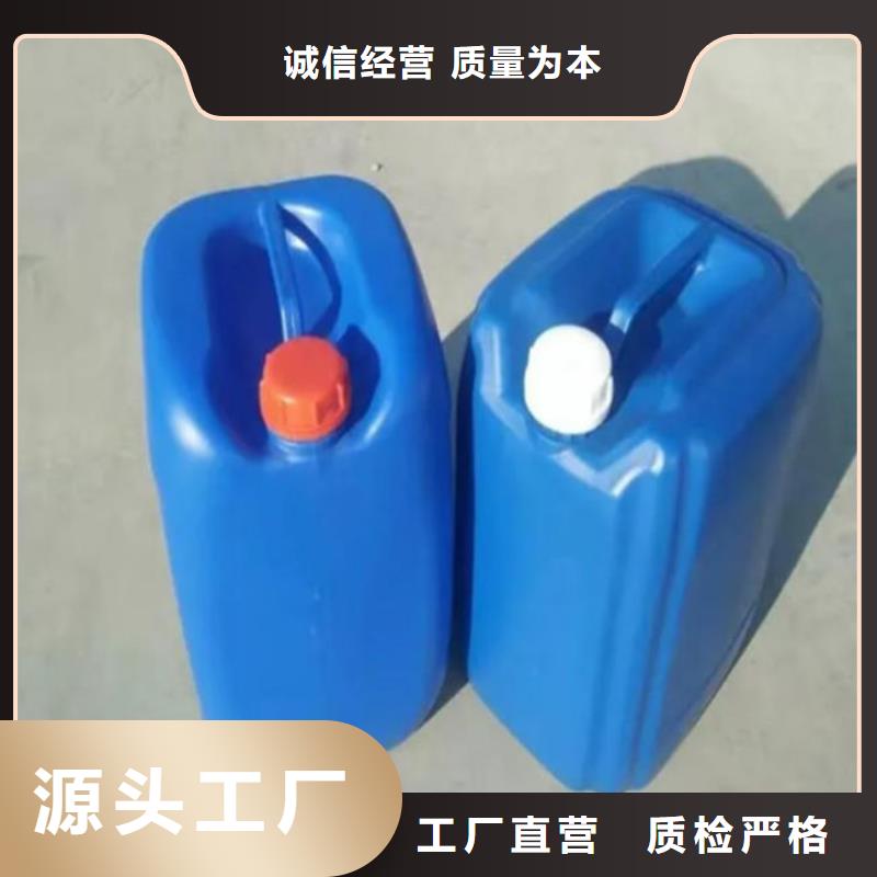 天然气脱硫剂批发