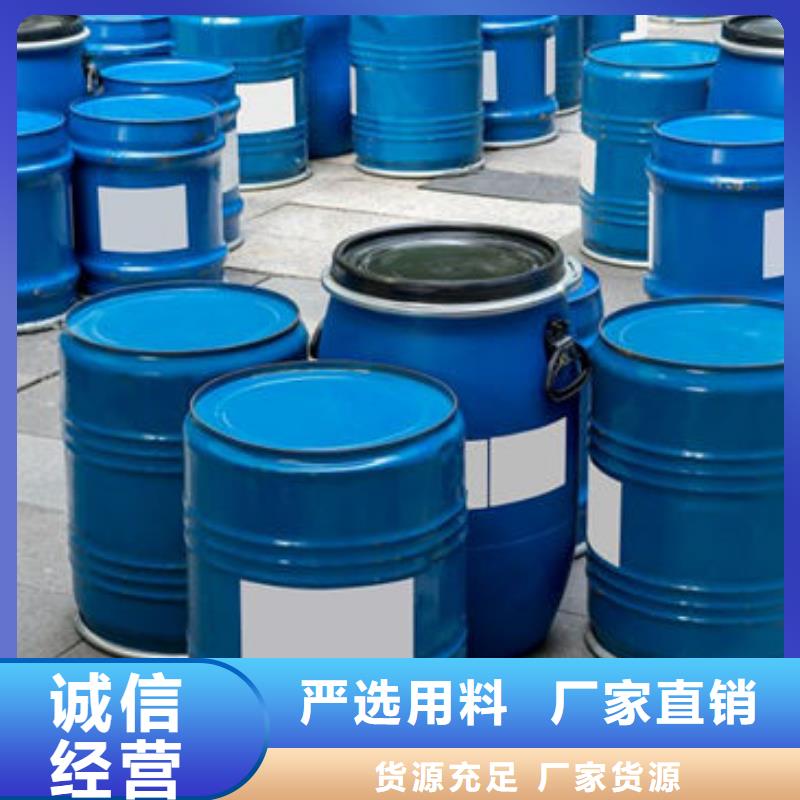 天然气脱硫剂批发