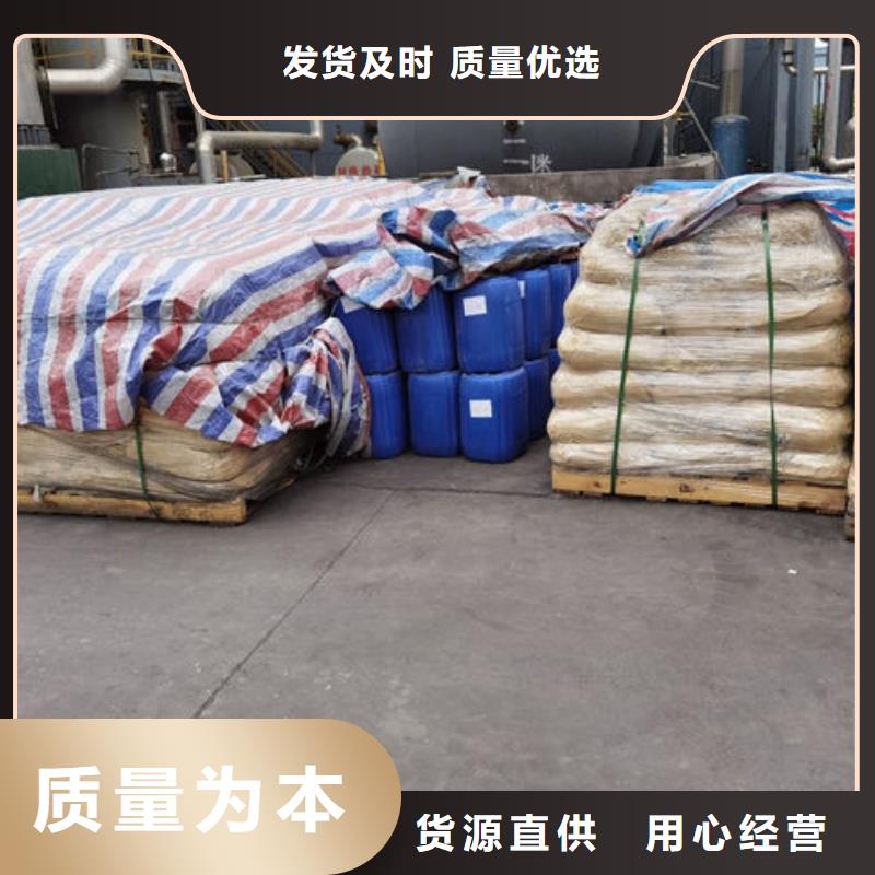 天然气脱硫剂批发