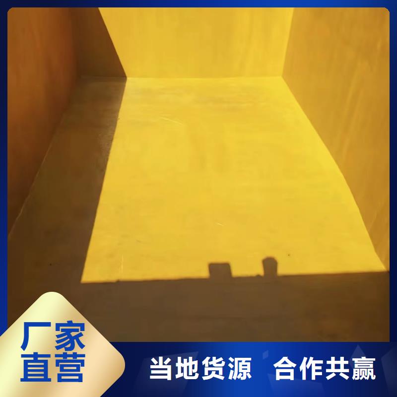 澳阔防腐厂家环氧树脂玻璃鳞片胶泥型号齐全出色的耐温性耐磨性玻璃鳞片胶泥