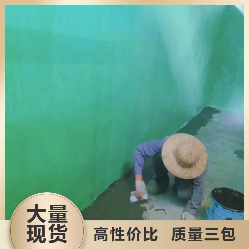 澳阔防腐厂家玻璃鳞片胶泥放心购耐磨损性好脱硫塔玻璃鳞片胶泥