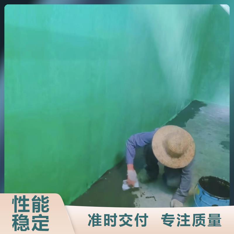 澳阔防腐厂家玻璃鳞片胶泥质量安心方便施工乙烯基玻璃鳞片胶泥