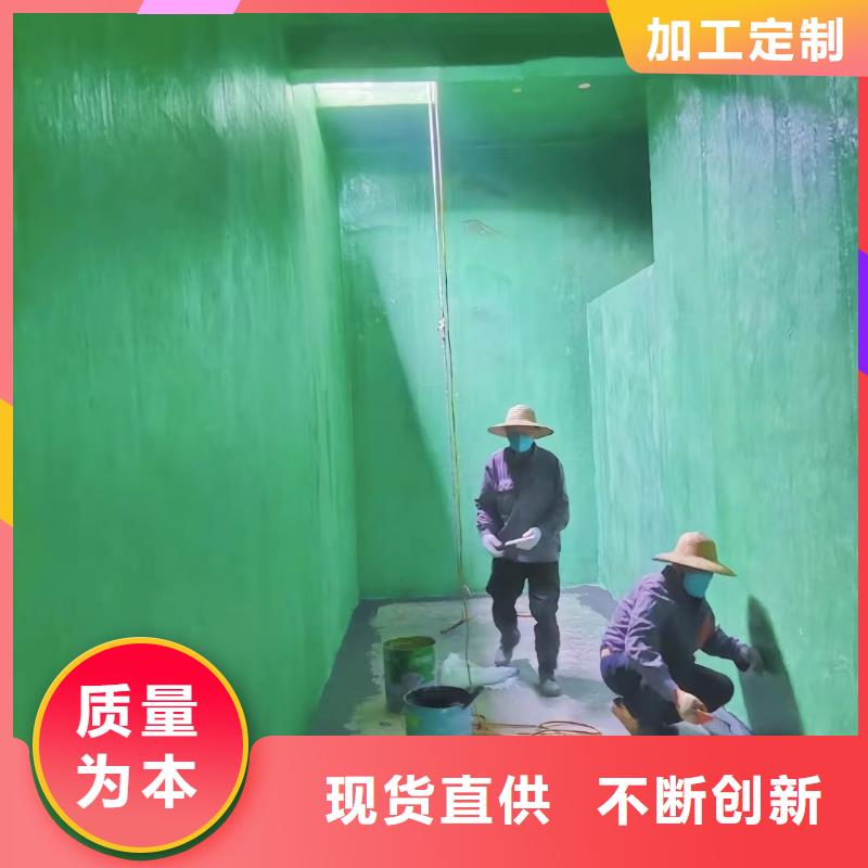 澳阔防腐厂家乙烯基玻璃鳞片胶泥厂家实力大良好的电绝缘性乙烯基玻璃鳞片胶泥