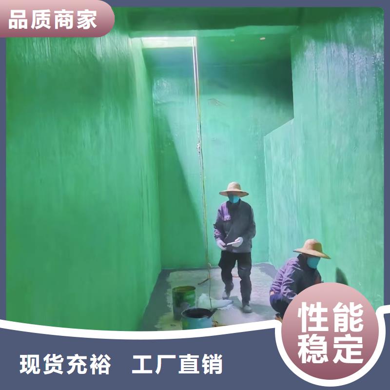 澳阔防腐厂家玻璃鳞片胶泥不断创新机械强度高防静电玻璃鳞片胶泥