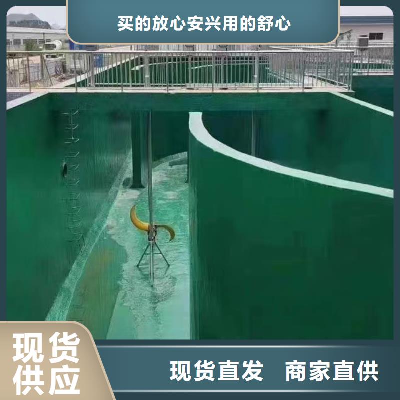澳阔防腐厂家乙烯基玻璃鳞片胶泥厂家实力大良好的电绝缘性乙烯基玻璃鳞片胶泥