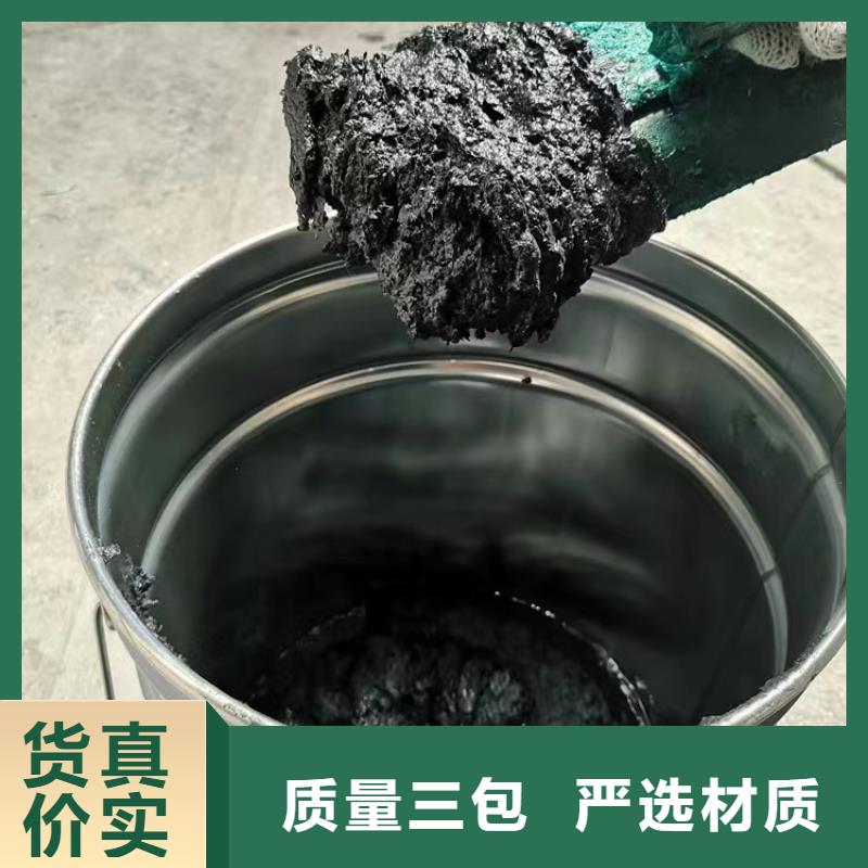 澳阔防腐厂家环氧玻璃鳞片胶泥本地配送相对经济实惠脱硫塔玻璃鳞片胶泥