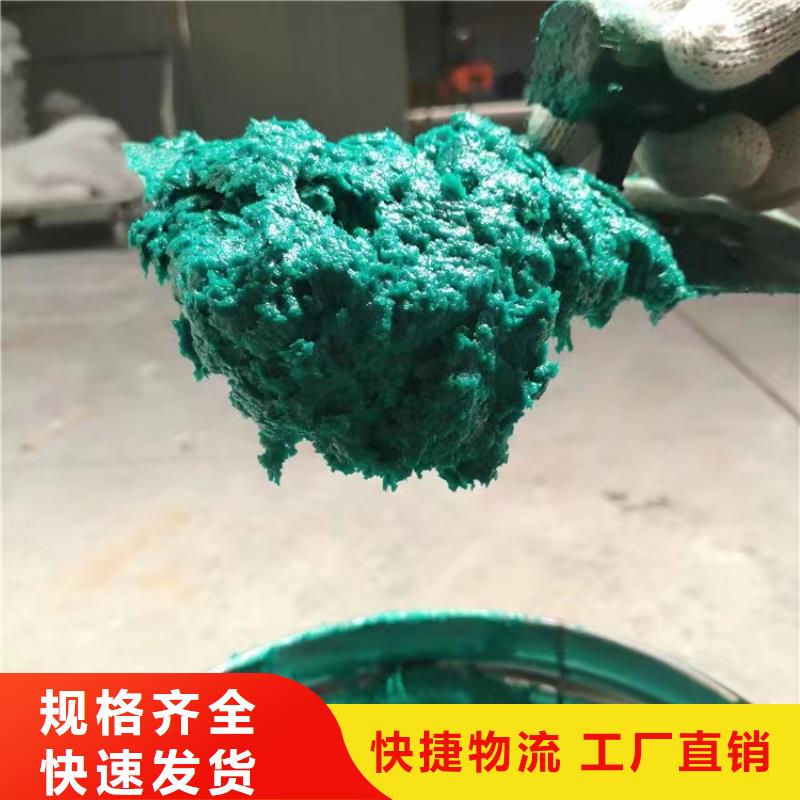 澳阔防腐厂家玻璃鳞片胶泥放心购耐磨损性好脱硫塔玻璃鳞片胶泥