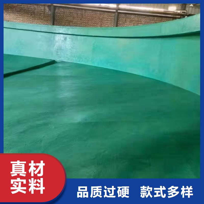 澳阔防腐厂家玻璃鳞片胶泥质量安心方便施工乙烯基玻璃鳞片胶泥