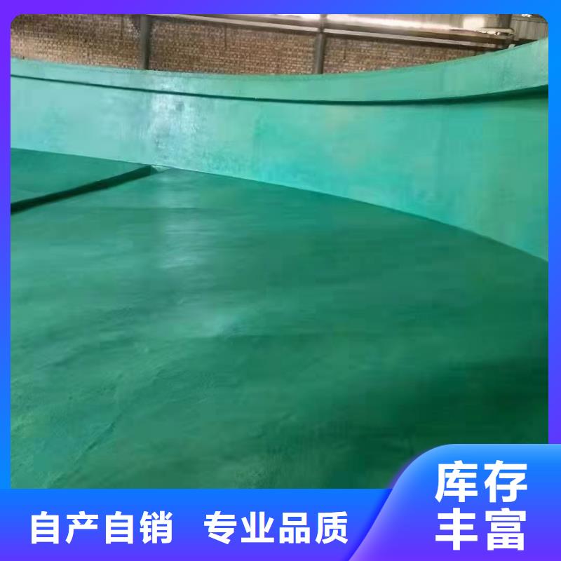 澳阔防腐厂家中温玻璃鳞片胶泥售后无忧紧密贴合基体表面管道玻璃鳞片胶泥