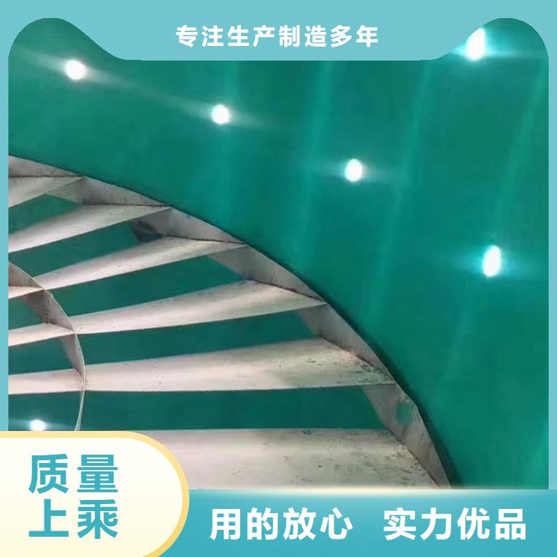 澳阔防腐厂家中温玻璃鳞片胶泥售后无忧紧密贴合基体表面管道玻璃鳞片胶泥