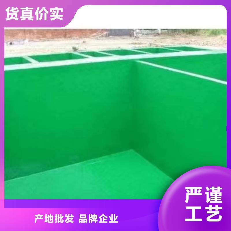 澳阔防腐厂家玻璃鳞片胶泥不断创新机械强度高防静电玻璃鳞片胶泥