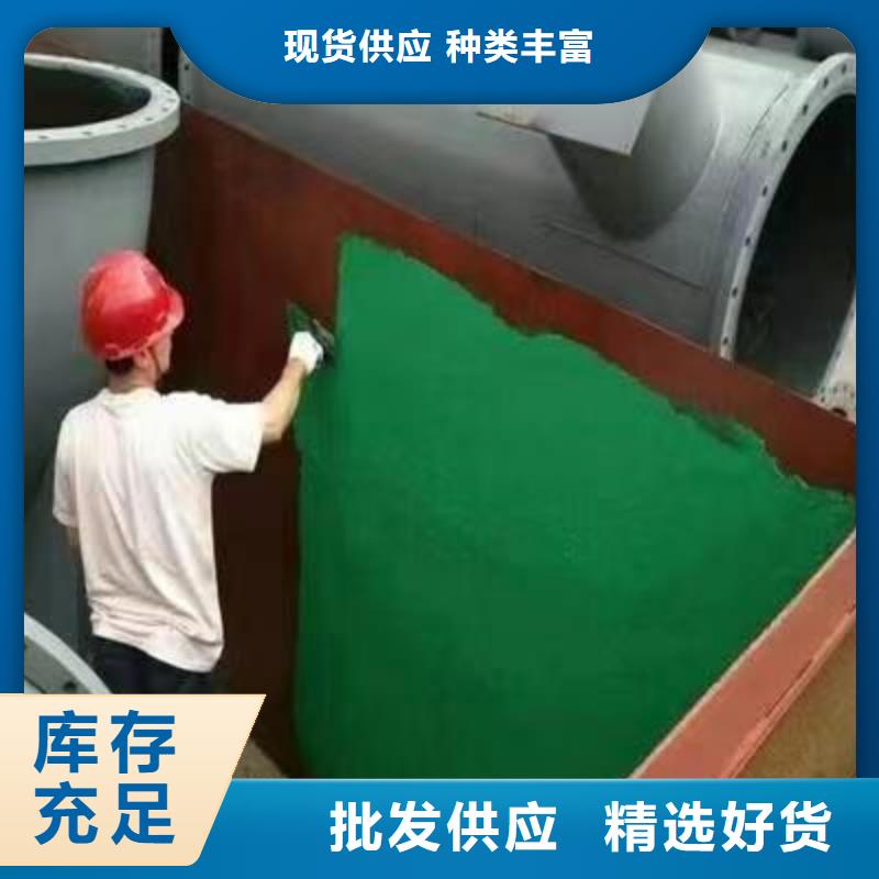 澳阔防腐厂家高温玻璃鳞片胶泥实体厂家高抗渗透性乙烯基玻璃鳞片胶泥