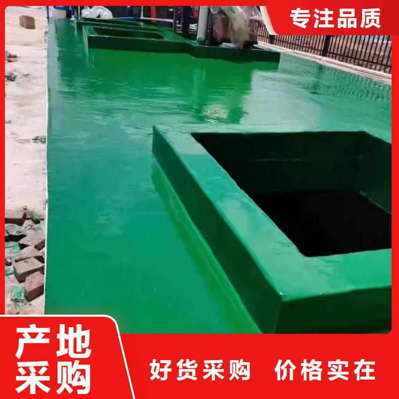 澳阔防腐厂家乙烯基玻璃鳞片胶泥常年出售有效阻挡腐蚀介质渗透乙烯基玻璃鳞片胶泥