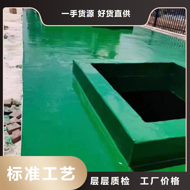 澳阔防腐厂家乙烯基玻璃鳞片胶泥品质优良良好的施工性脱硫塔玻璃鳞片胶泥