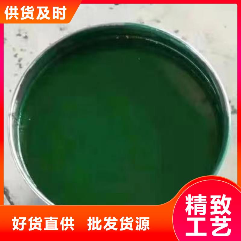 澳阔防腐厂家玻璃鳞片胶泥放心购耐磨损性好脱硫塔玻璃鳞片胶泥