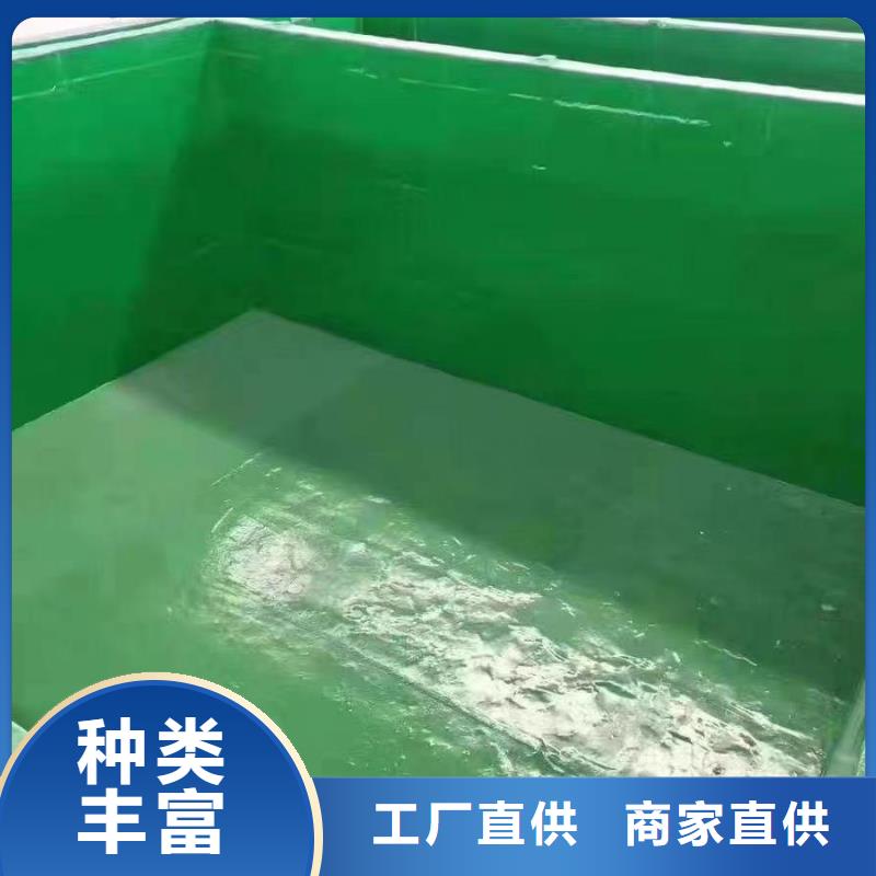 澳阔防腐厂家乙烯基玻璃鳞片胶泥品质优良良好的施工性脱硫塔玻璃鳞片胶泥