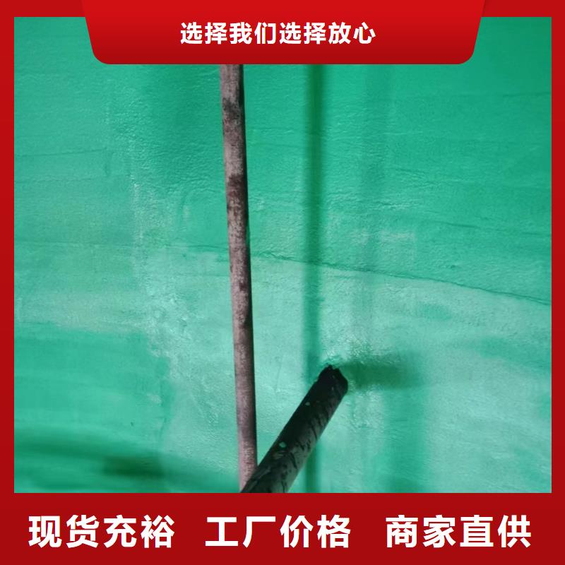 澳阔防腐厂家环氧树脂玻璃鳞片胶泥产品参数固化速度快环氧玻璃鳞片胶泥