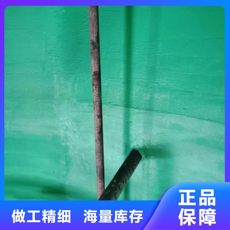 澳阔防腐厂家玻璃鳞片胶泥质量安心方便施工乙烯基玻璃鳞片胶泥