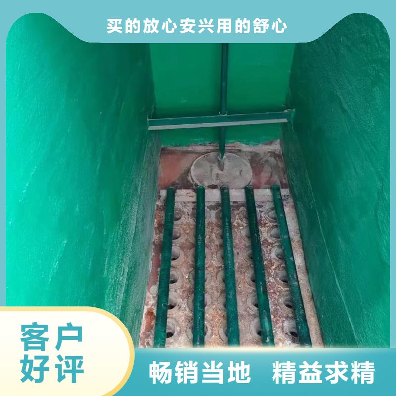 澳阔防腐厂家乙烯基玻璃鳞片胶泥厂家实力大良好的电绝缘性乙烯基玻璃鳞片胶泥