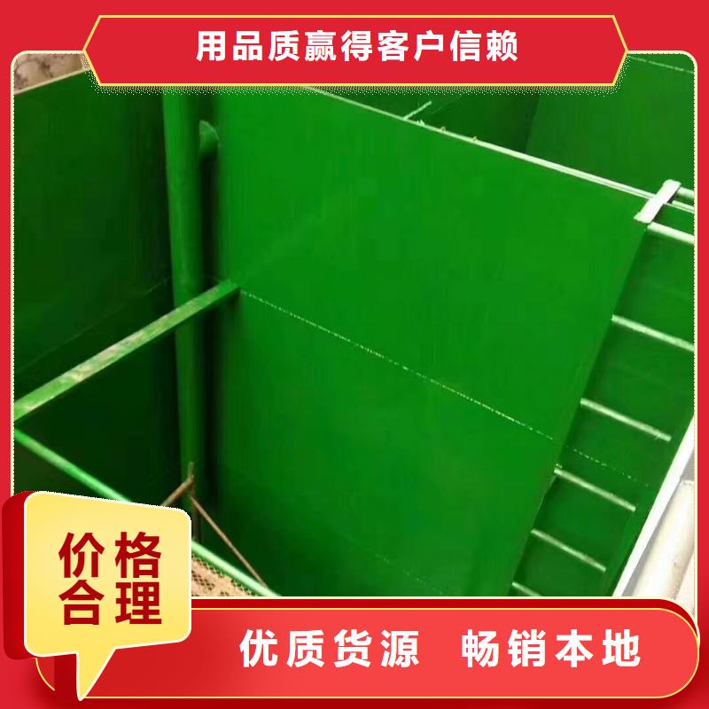 澳阔防腐厂家玻璃鳞片胶泥放心购耐磨损性好脱硫塔玻璃鳞片胶泥