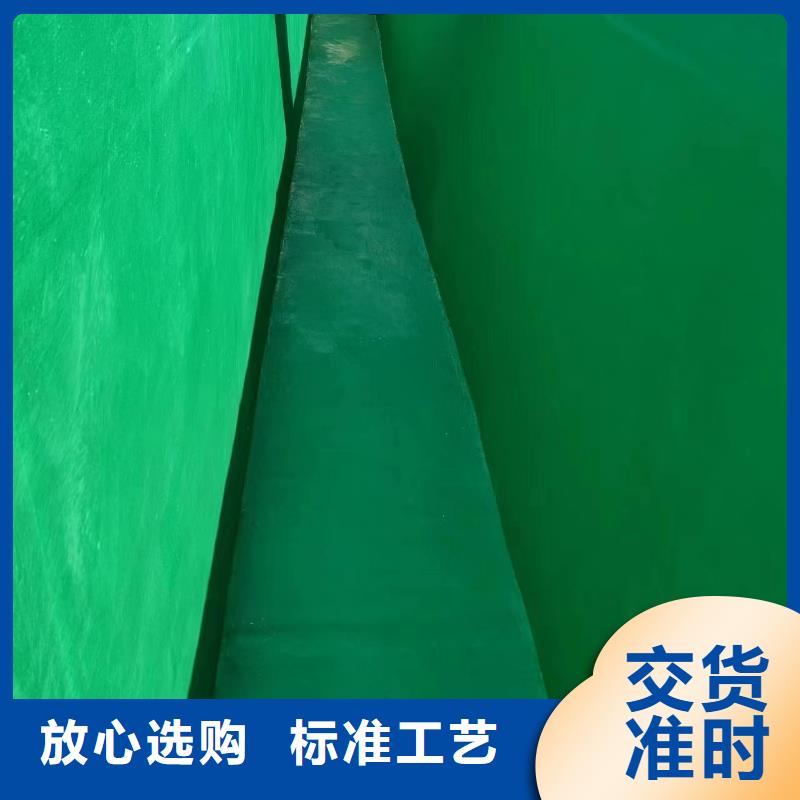 澳阔防腐厂家乙烯基玻璃鳞片胶泥品质优良良好的施工性脱硫塔玻璃鳞片胶泥