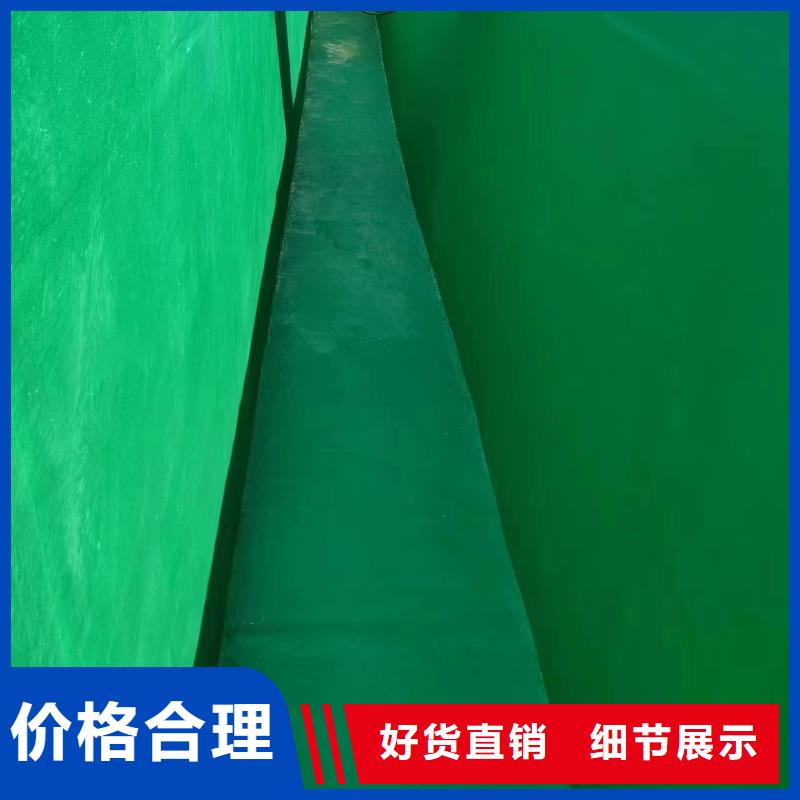 澳阔防腐厂家脱硫塔玻璃鳞片胶泥规格齐全实力厂家延长使用寿命高温玻璃鳞片胶泥