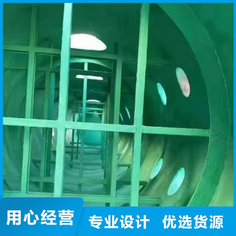 澳阔防腐厂家玻璃鳞片胶泥放心购耐磨损性好脱硫塔玻璃鳞片胶泥