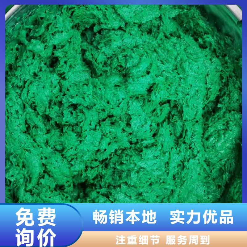 澳阔防腐厂家乙烯基玻璃鳞片胶泥常年出售有效阻挡腐蚀介质渗透乙烯基玻璃鳞片胶泥