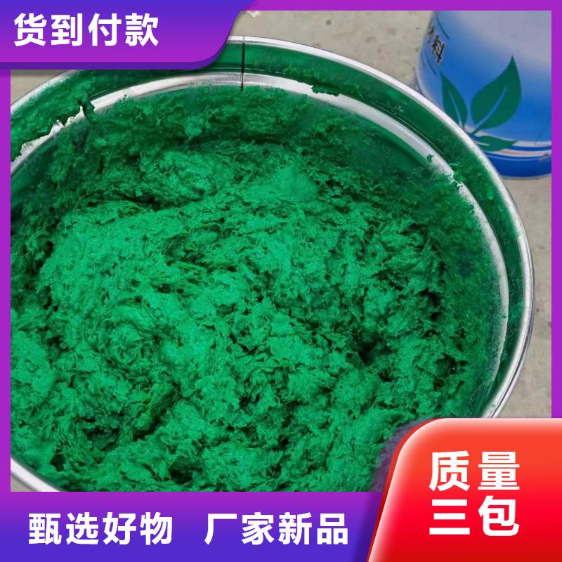 澳阔防腐厂家中温玻璃鳞片胶泥售后无忧紧密贴合基体表面管道玻璃鳞片胶泥