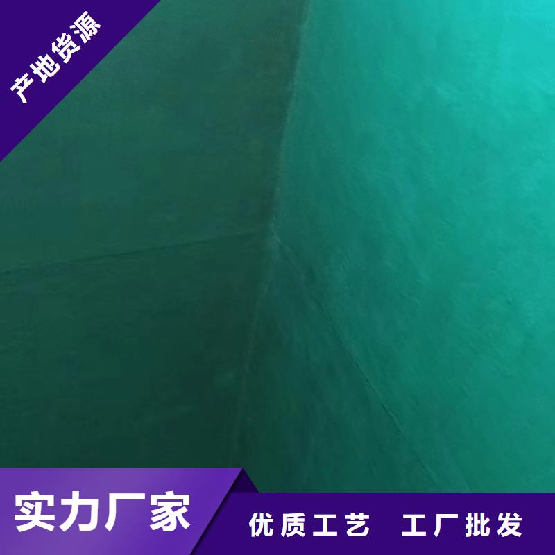 澳阔防腐厂家环氧玻璃鳞片胶泥本地配送相对经济实惠脱硫塔玻璃鳞片胶泥