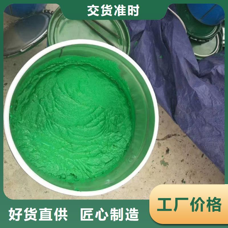 澳阔防腐厂家乙烯基玻璃鳞片胶泥厂家实力大良好的电绝缘性乙烯基玻璃鳞片胶泥