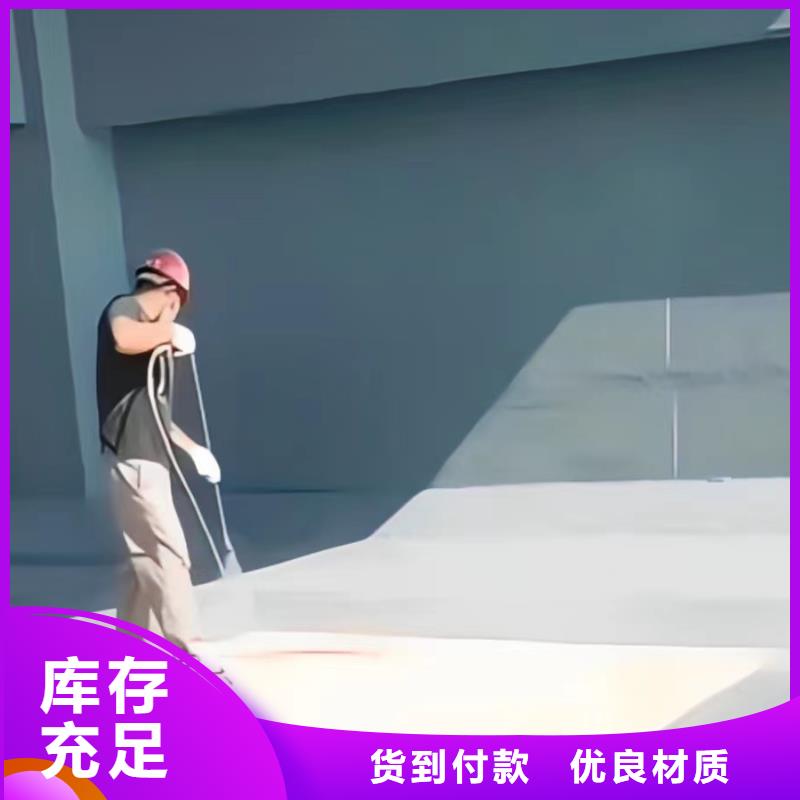 澳阔防腐厂家环氧树脂玻璃鳞片胶泥型号齐全出色的耐温性耐磨性玻璃鳞片胶泥