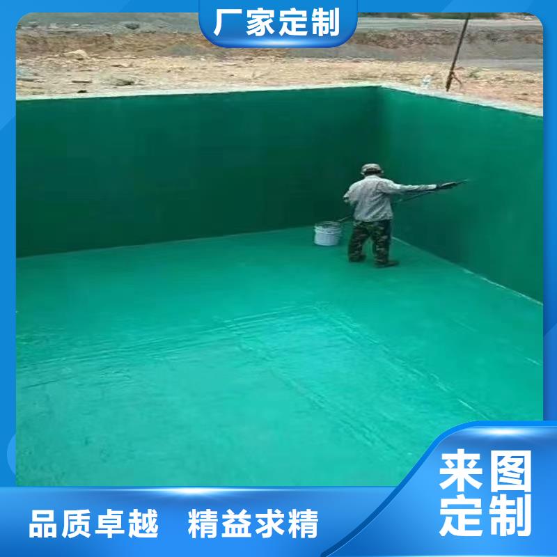 澳阔防腐厂家环氧树脂玻璃鳞片胶泥型号齐全出色的耐温性耐磨性玻璃鳞片胶泥