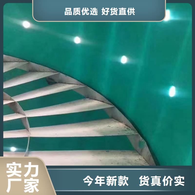 澳阔防腐厂家脱硫塔玻璃鳞片胶泥规格齐全实力厂家延长使用寿命高温玻璃鳞片胶泥