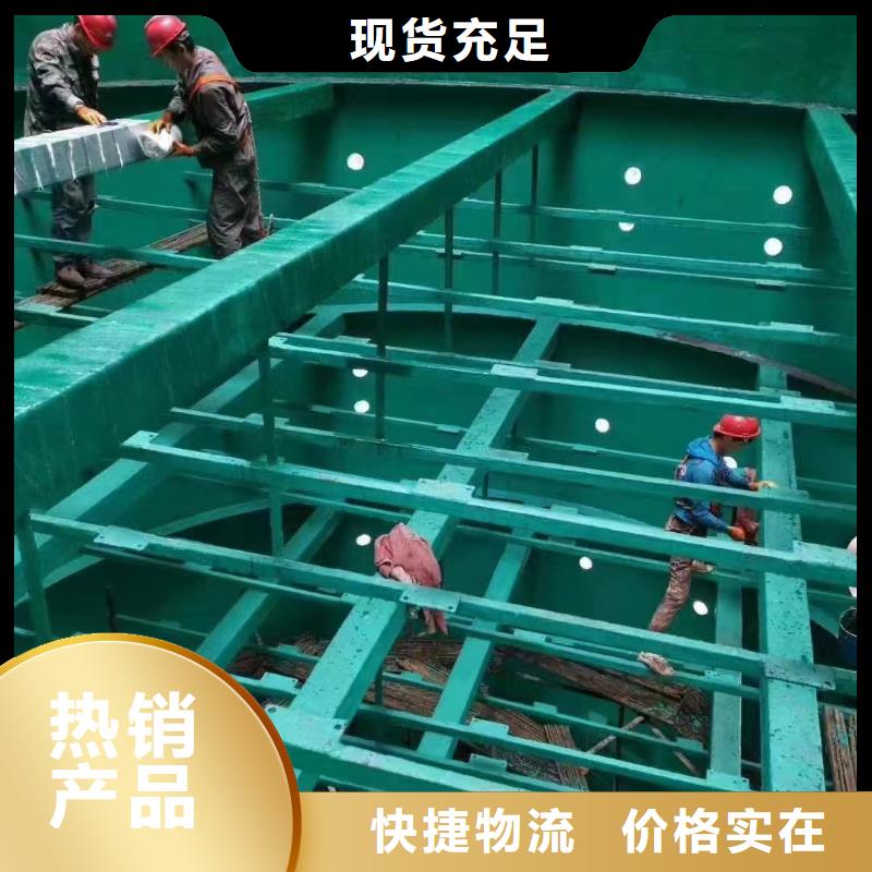 澳阔防腐厂家玻璃鳞片胶泥不断创新机械强度高防静电玻璃鳞片胶泥