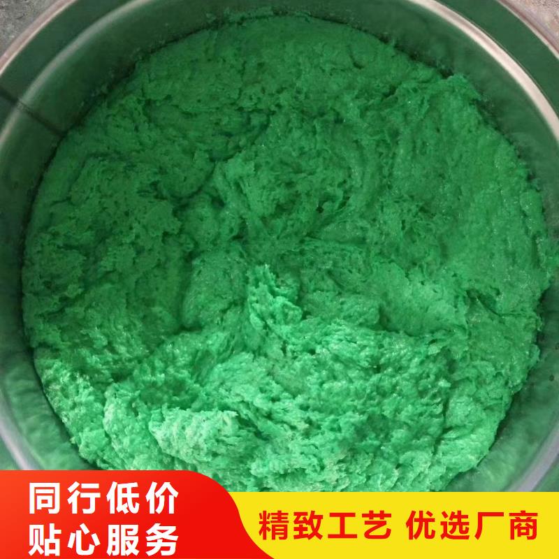 澳阔防腐厂家高温玻璃鳞片胶泥实体厂家高抗渗透性乙烯基玻璃鳞片胶泥