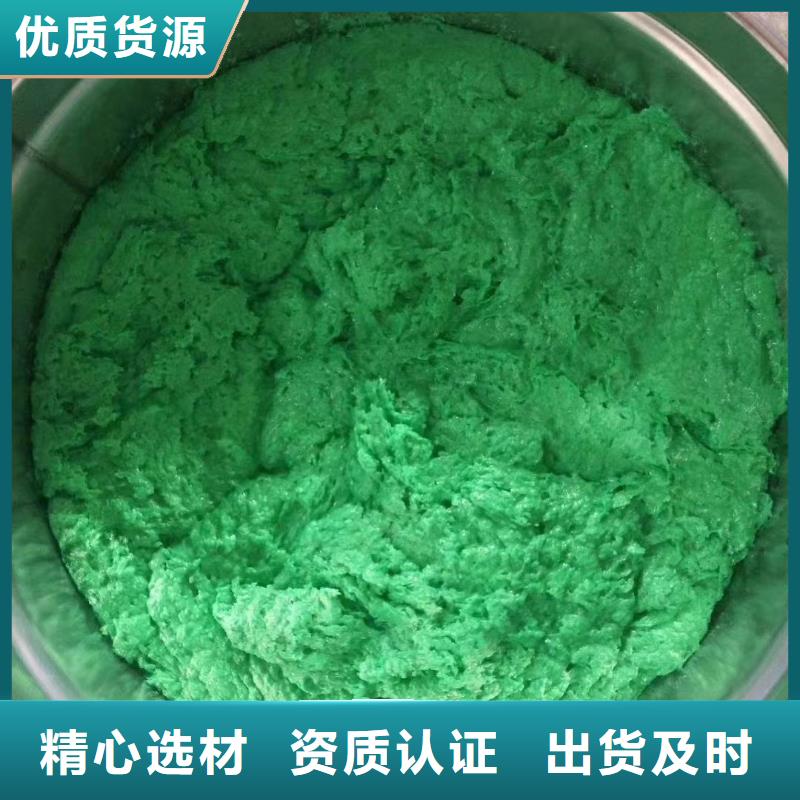 澳阔防腐厂家脱硫塔玻璃鳞片胶泥规格齐全实力厂家延长使用寿命高温玻璃鳞片胶泥