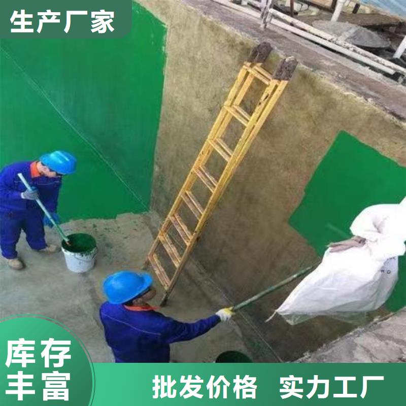 澳阔防腐材料脱硫玻璃鳞片涂料出厂严格质检供货及时重防腐玻璃鳞片涂料厂家