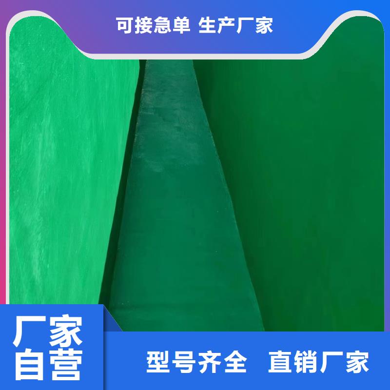 澳阔防腐材料耐油玻璃鳞片涂料分类和一手材质实在适用场景现货批发专业生产品质保证脱硫玻璃鳞片涂料