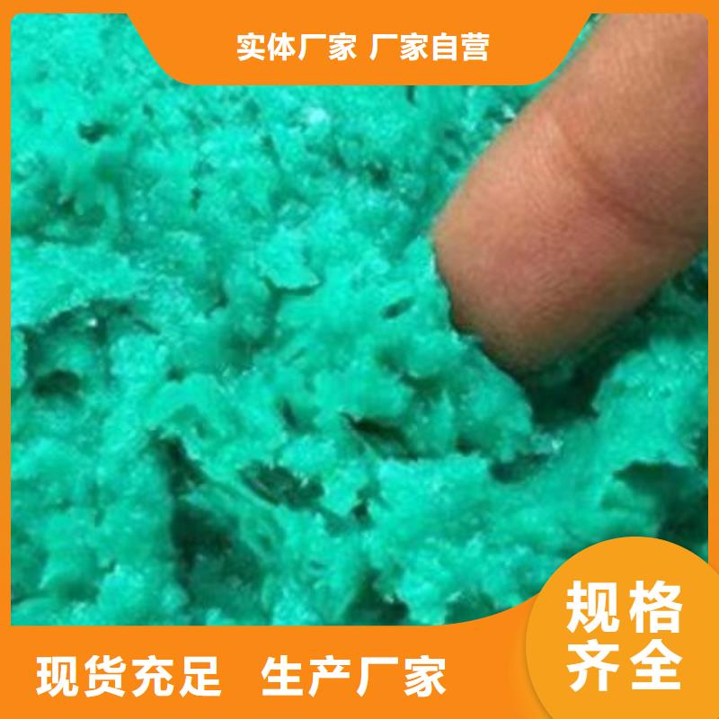 澳阔防腐材料中温型玻璃鳞片涂料经验丰富质量放心大量现货玻璃鳞片涂料材料