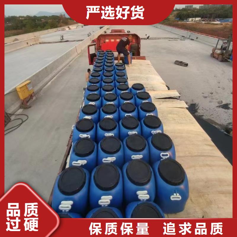 澳阔防腐PEO柔性防水防腐涂料生产厂家实力优品VRA—2型水性聚酯复合防腐防水涂料