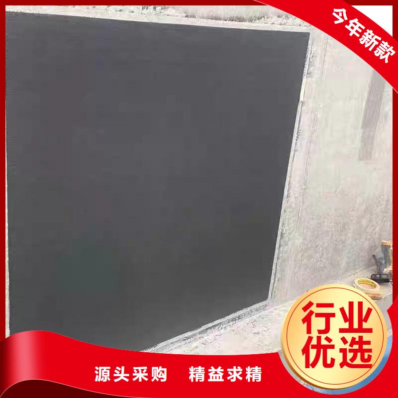 澳阔防腐PEO高渗透纳米防腐防水涂料厂家批发价厂家直销厚浆型乙烯基酯防腐防水涂料