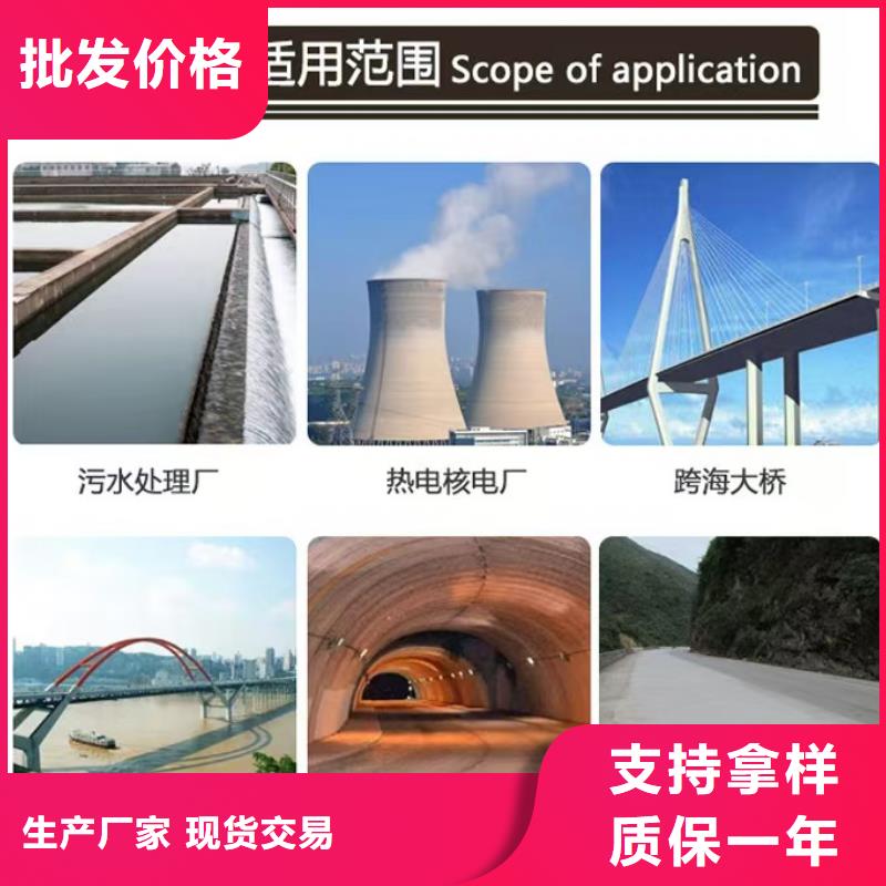 澳阔防腐PEO耐紫外线防水涂料用心做品质厂家货源ES污水池专用防腐涂料