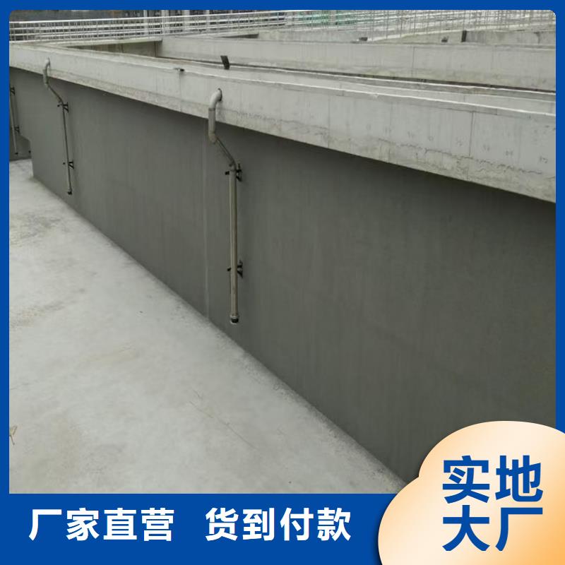 澳阔防腐MN-J55型水性防水涂料生产厂家及时RJA防腐防水涂料消防耐酸碱