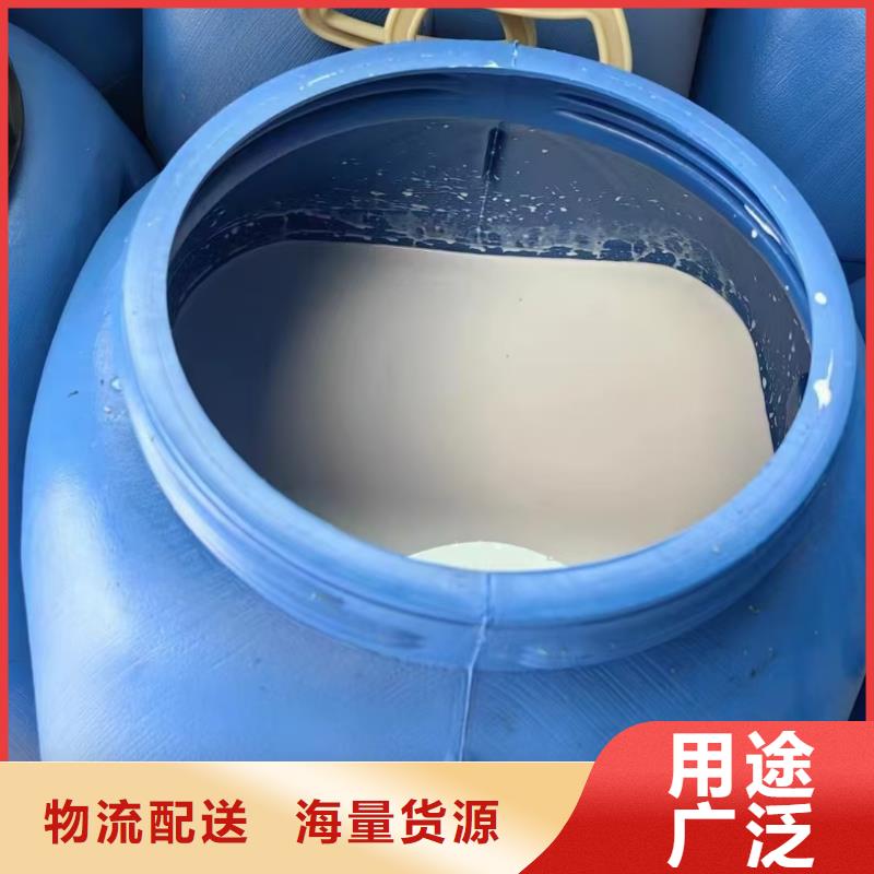 澳阔防腐抗臭氧防紫外专用氟碳涂料用心细节厂家直营有机硅烷丙烯酸复合涂料