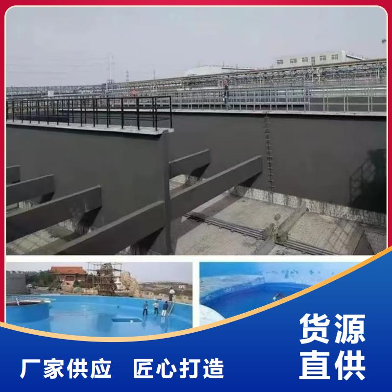 澳阔防腐RLFA水性聚乙烯防腐涂料有口皆碑精心DH1900型防渗防腐涂料
