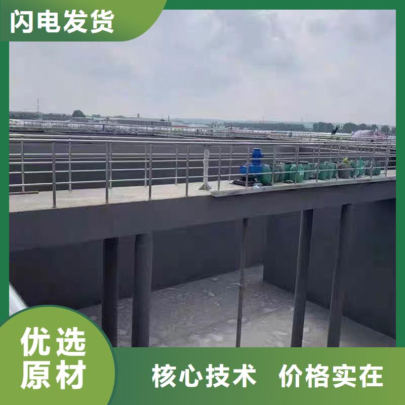 澳阔防腐抗臭氧防紫外专用氟碳涂料用心细节厂家直营有机硅烷丙烯酸复合涂料