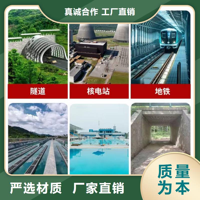 澳阔防腐MN-J55型水性防水涂料生产厂家及时RJA防腐防水涂料消防耐酸碱