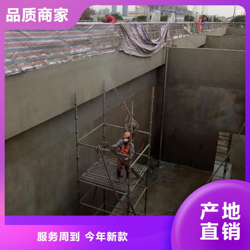 澳阔防腐MN-J55型水性防水涂料生产厂家及时RJA防腐防水涂料消防耐酸碱
