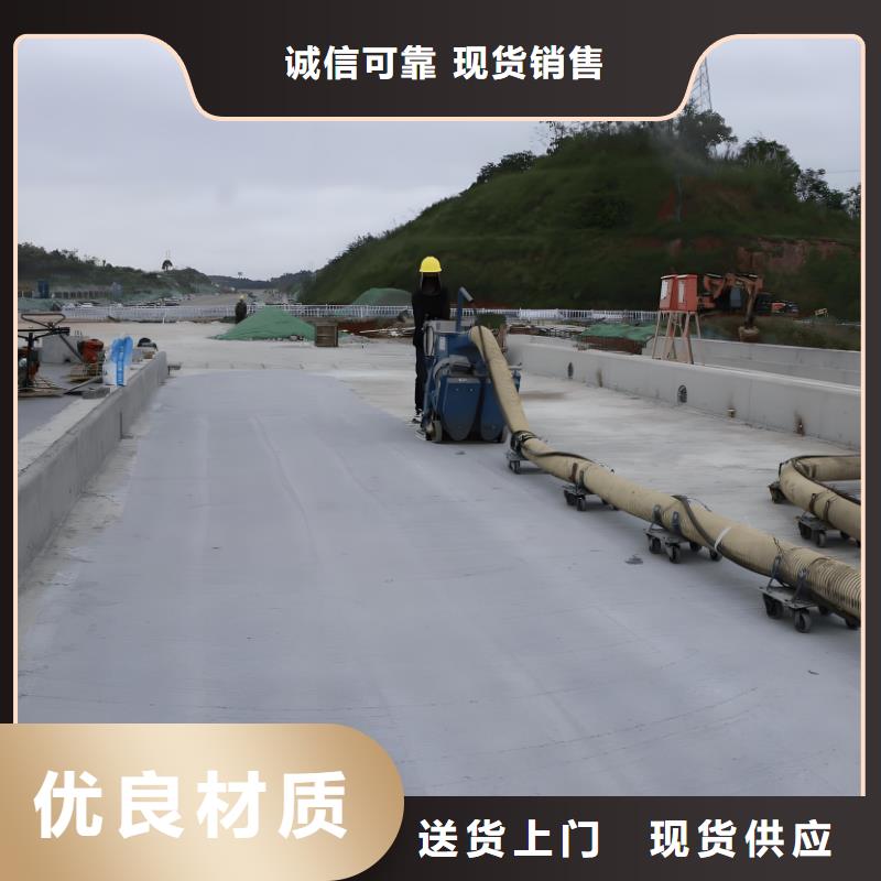 澳阔防腐JD-N016耐酸碱涂料实体诚信经营产地采购MN-J55型水性防水涂料